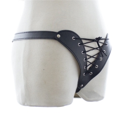 Fetish Fantasy Chasitity Panty Thong Black