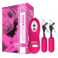 OMSKY female masturbation appliance vibrator tease Adult supplies