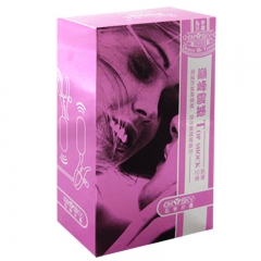 OMSKY female masturbation appliance vibrator tease Adult supplies