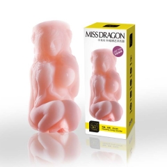 MEN masturbators