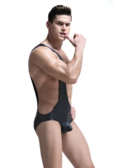 Men pu sexy underwear