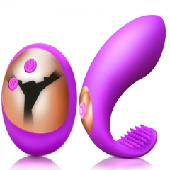 Invisible female masturbation device wearing G spot stimulation wireless remote