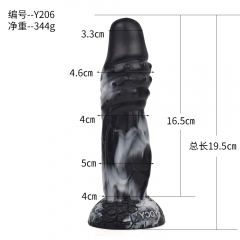 Simulated animal phalluses color silicone dildos