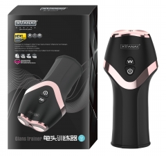Glans head trainer Vibrate massage airplane cup vibrate male masturbator